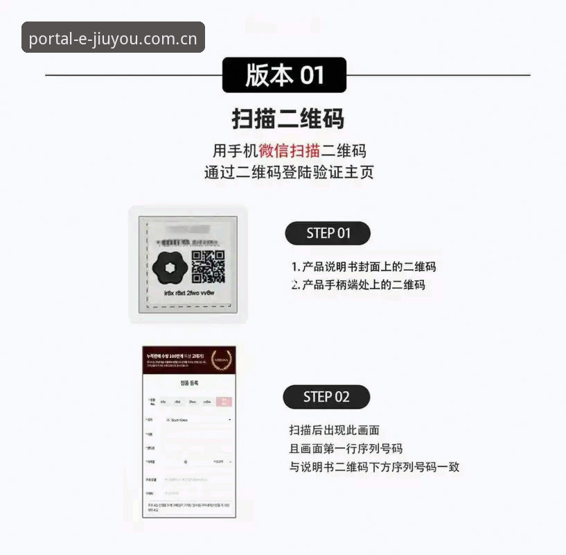 九游官网品牌首页教程 九游官网品牌首页教程:一个怀疑论者的实测指南